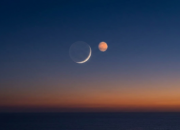 Hasil Sidang Isbat: Pemerintah Tetapkan Idul Fitri 1 Syawal 1447 H Jatuh pada…